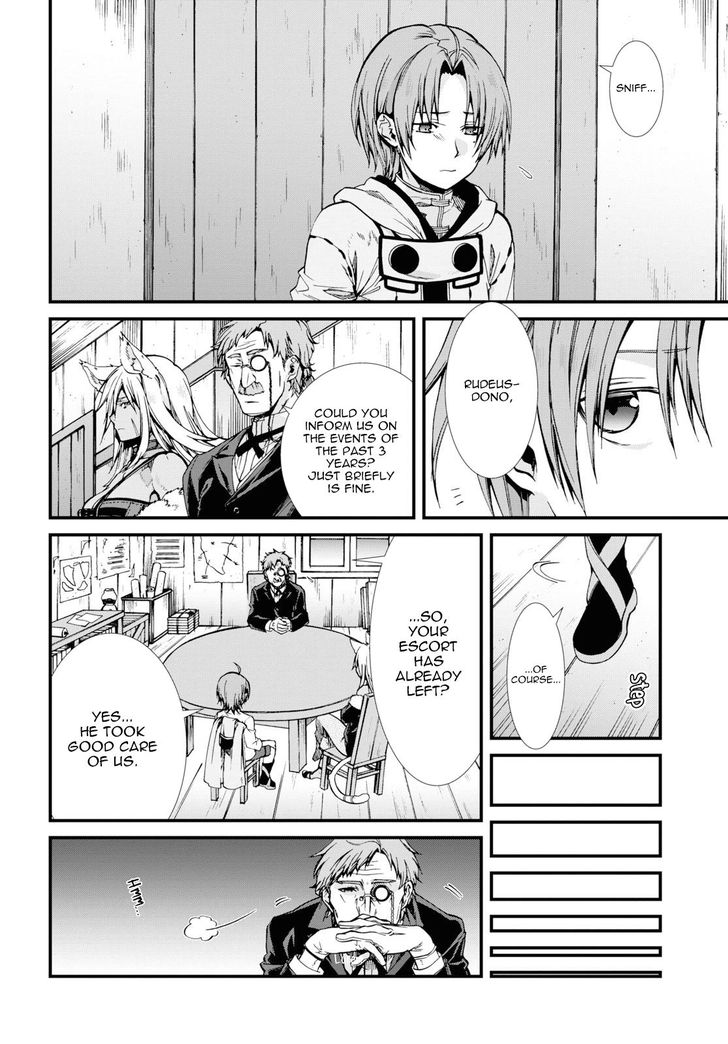 Jobless Reincarnation, Chapter 50 image 16
